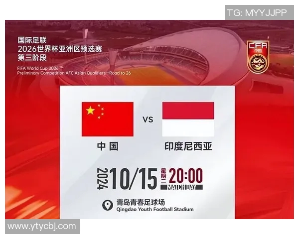 亚洲杯与欧洲杯的精彩对决揭示足球文化差异与全球影响力的深刻思考