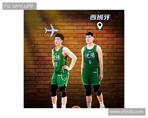 辽宁篮球明星赛即将开启时间地点全解析与精彩看点一览
