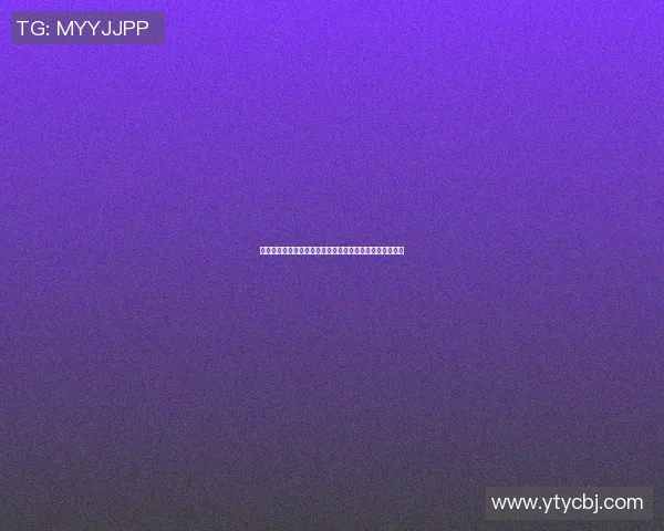 贡嘎杯篮球全明星盛典即将开启球迷热情高涨期待精彩对决
